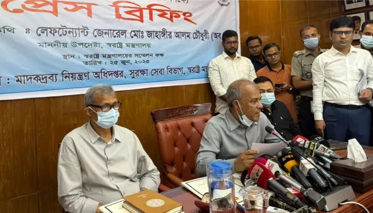 শুধু মাদকের বাহকদের নয়, গডফাদারদেরও ধরতে হবে : স্বরাষ্ট্র উপদেষ্টা