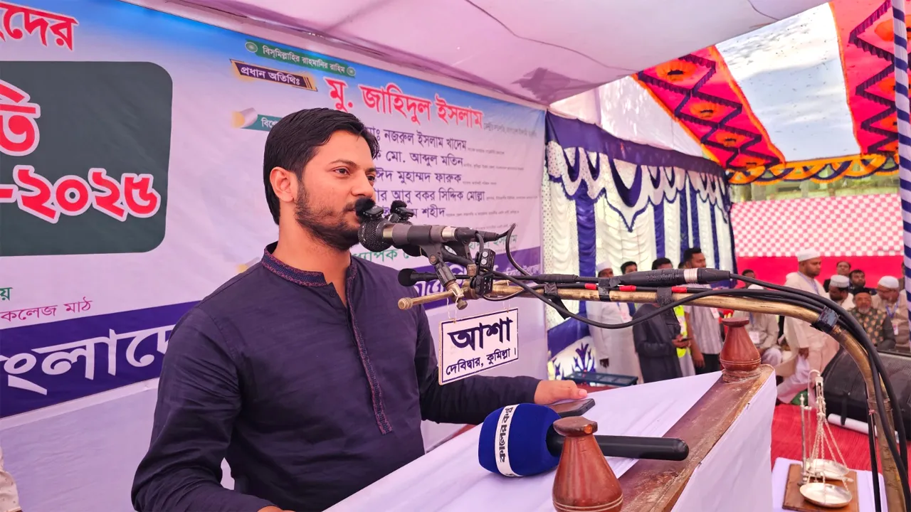 জুলুমতন্ত্র কায়েম করে আ’লীগ দেশের মানুষের সবকিছু লুটে নিয়েছে : জাহিদুল ইসলাম