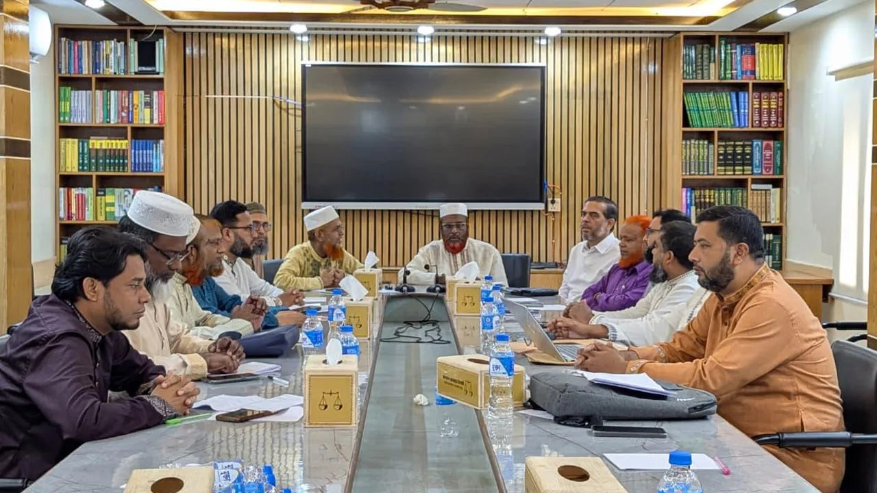 জামায়াতের জাতীয় সমাবেশ বাস্তবায়ন কমিটির বৈঠক অনুষ্ঠিত
