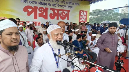 সরকার জনগণের সাথে প্রতারণা করেছে : জামায়াত আমির