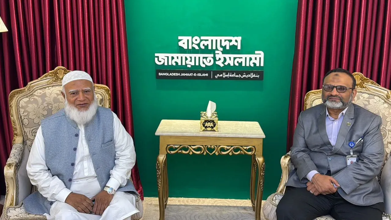 জামায়াত আমিরের সাথে ঢাবি ভিসির সৌজন্য সাক্ষাৎ