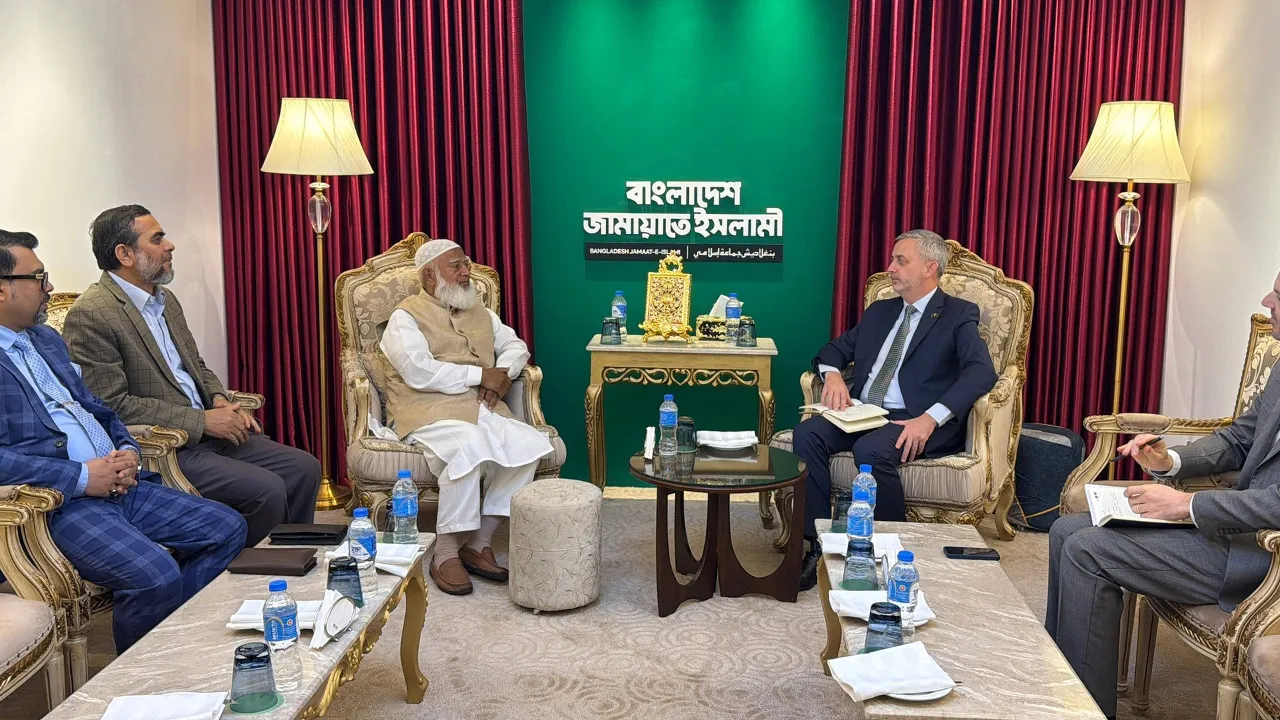 জামায়াত আমিরের সাথে ইইউ রাষ্ট্রদূতের সৌজন্য সাক্ষাৎ