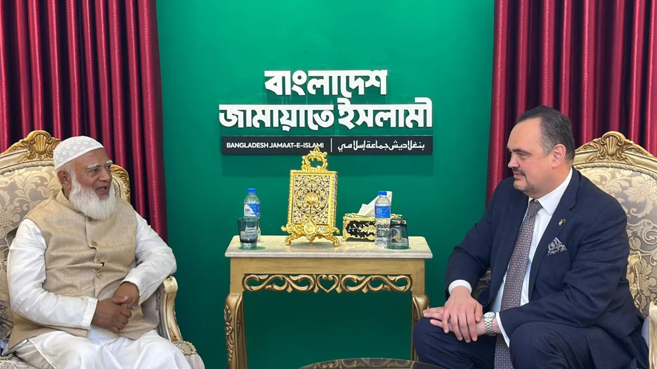 জামায়াত আমিরের সাথে মার্কিন রাষ্ট্রদূতের সৌজন্য সাক্ষাৎ