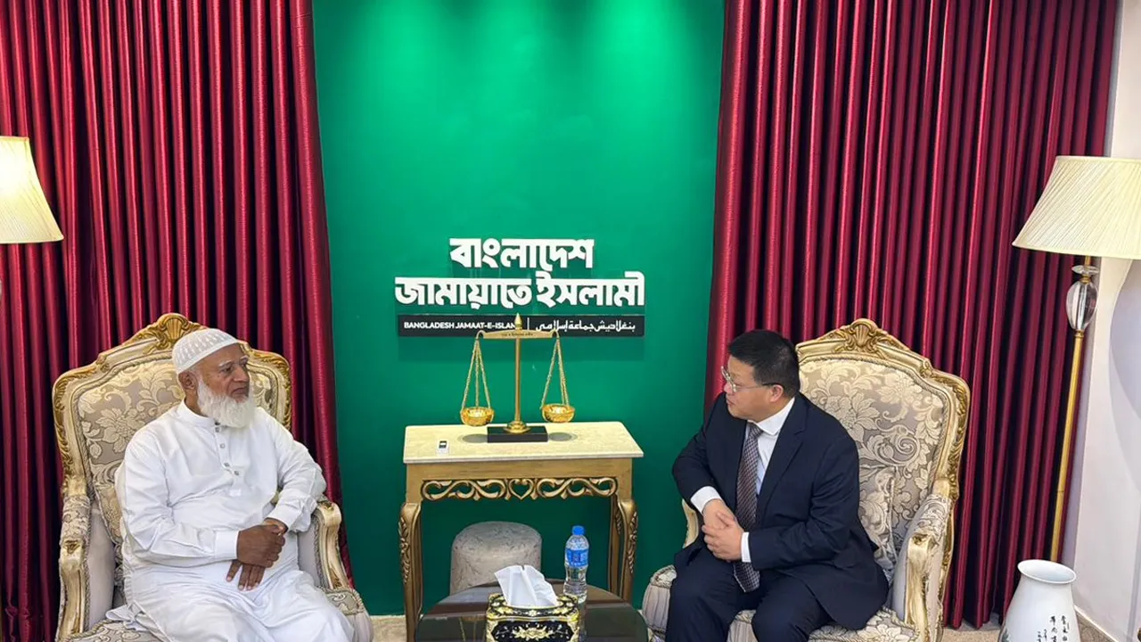 বিরোধীদলীয় নেতার সাথে চীনা রাষ্ট্রদূতের সাক্ষাৎ