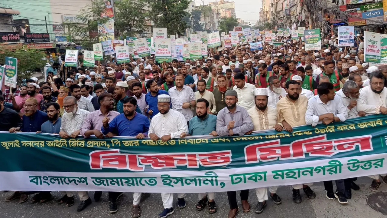 আগামী নির্বাচন পিআর পদ্ধতিতেই হতে হবে : সেলিম উদ্দিন
