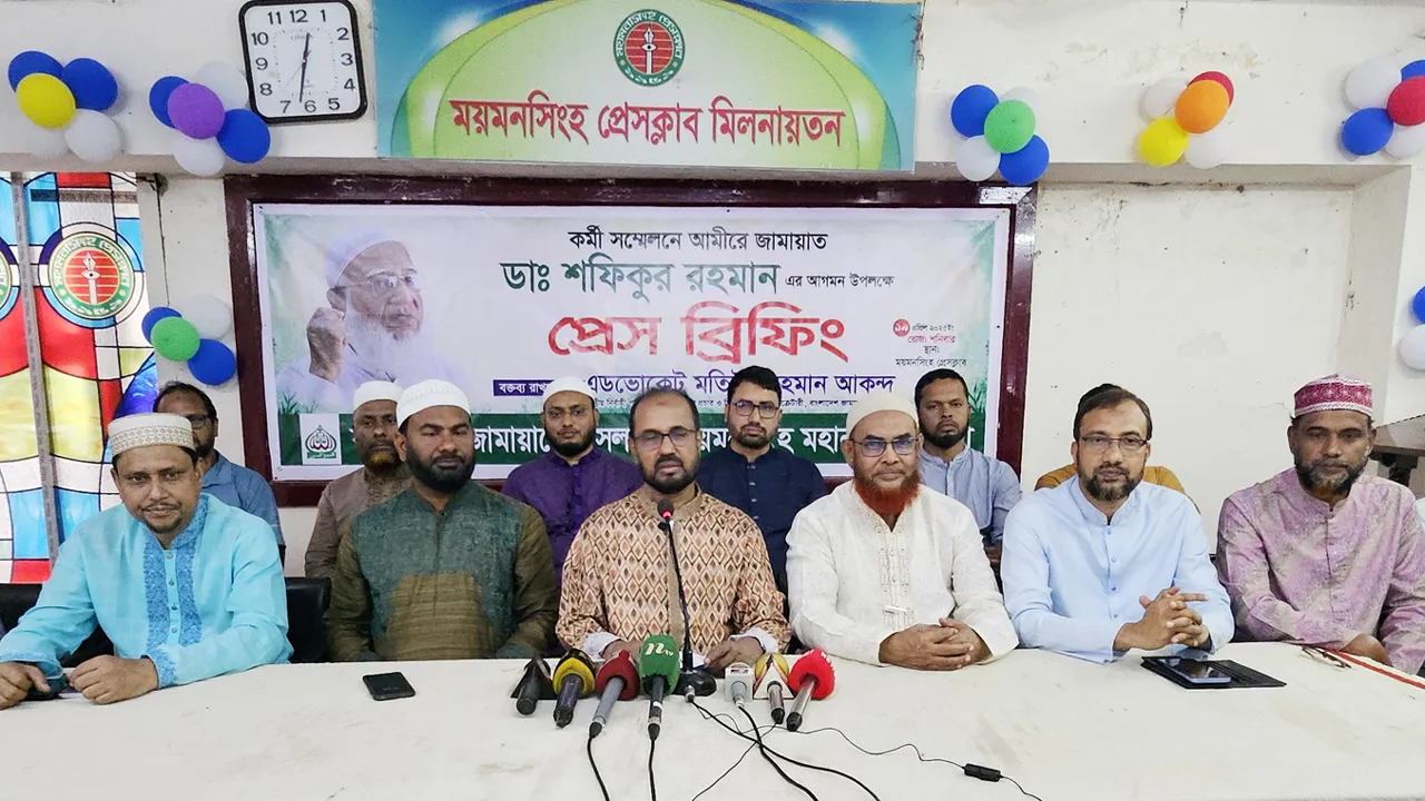 ‘গণহত্যাকারীদের আগে বিচার করে তারপর নির্বাচন’