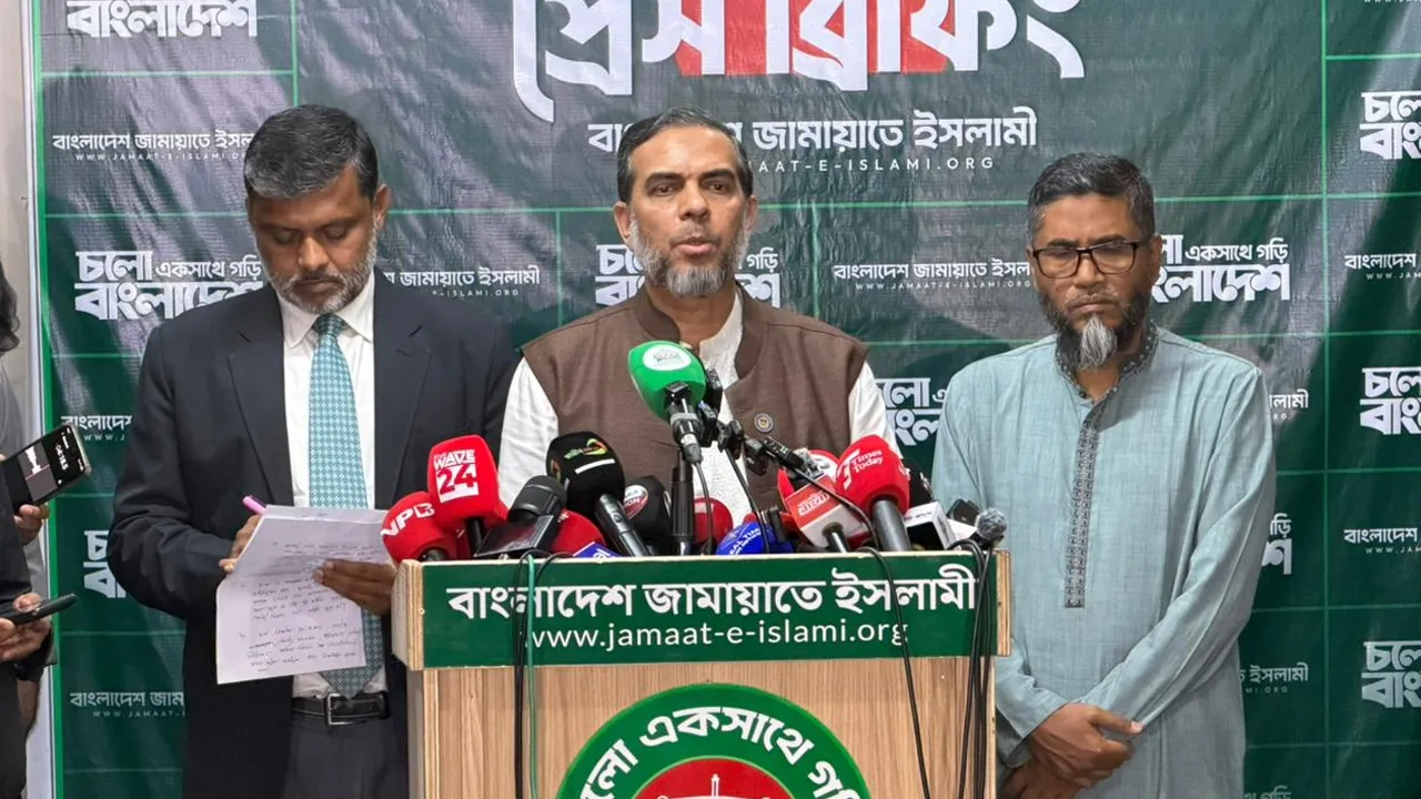 গণভোটের বিষয়টি সংসদের, আদালতের নয় : জামায়াত