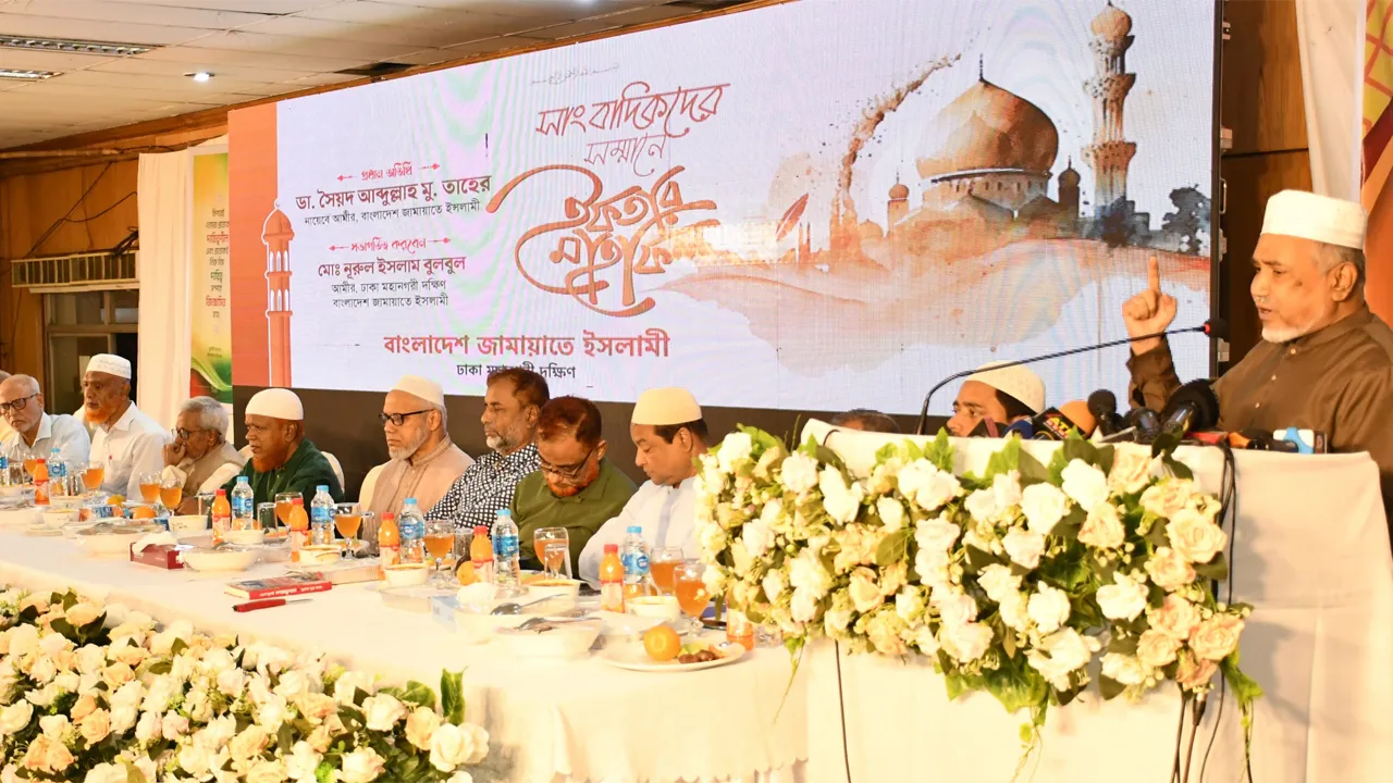 জামায়াত দুর্নীতি ও চাঁদাবাজমুক্ত মানবিক বাংলাদেশ গঠন করতে চায় : ডা: তাহের