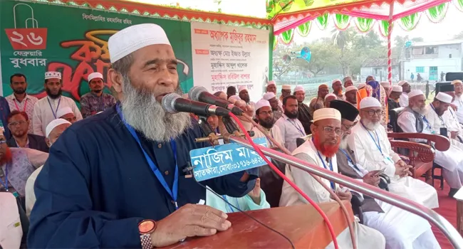 ন্যায়বিচার কায়েম হলেই দেশে জুলুম বন্ধ হবে