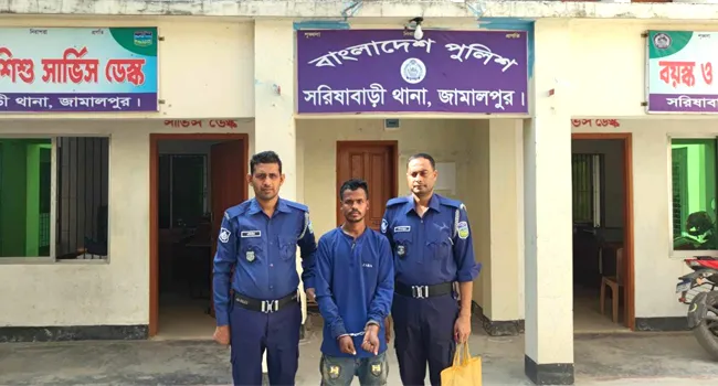 বাংলাদেশে অনুপ্রবেশের দায়ে ভারতীয় নাগরিক গ্রেফতার