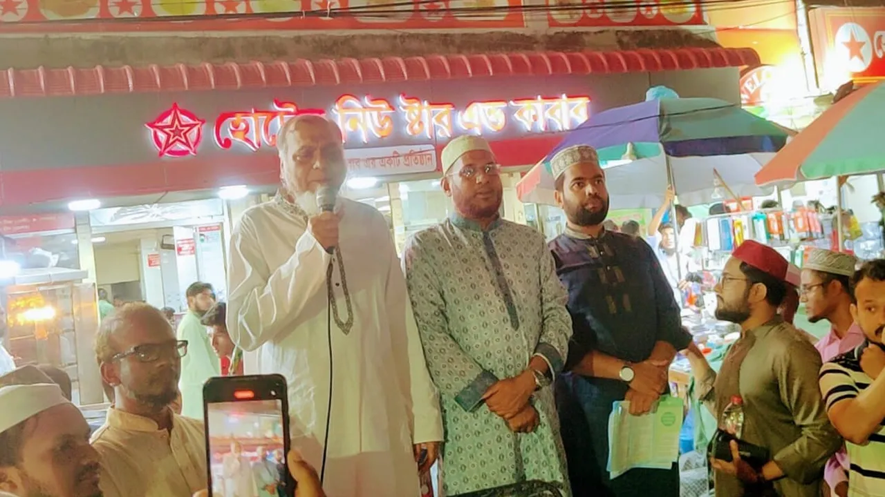 ‘শান্তির সমাজ প্রতিষ্ঠায় আন্দোলন চালিয়ে যাচ্ছে জামায়াত’