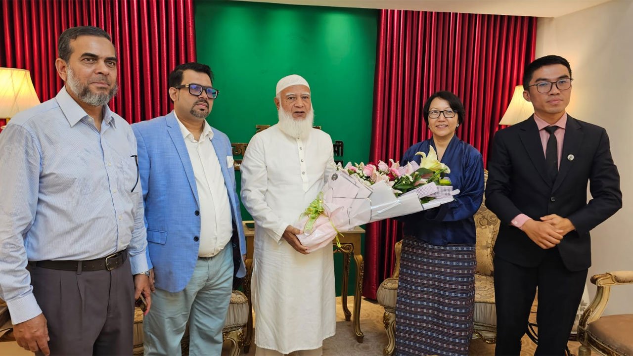 jamat amir bhutan