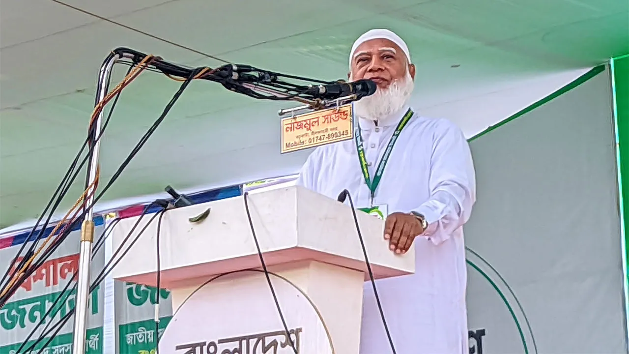 আগামী নির্বাচনে ভোটকেন্দ্রে ‘মাস্তানতন্ত্র’ চলবে না : জামায়াত আমির