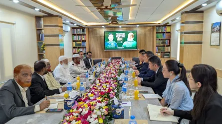 জামায়াত আমিরের সাথে চাইনিজ পিপলস ইনস্টিটিউট অব ফরেন অ্যাফেয়াসের প্রতিনিধি দলের বৈঠক