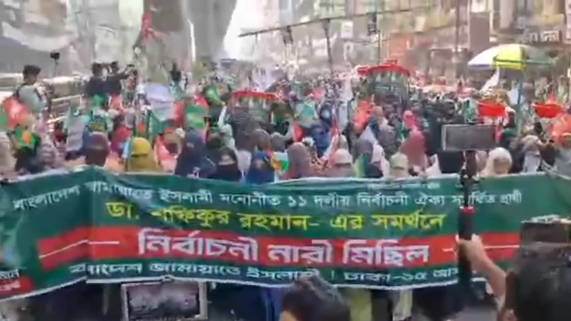 ‎সমাজে ন্যায় ও ইনসাফ প্রতিষ্ঠা হলে নারী অধিকার ও নিরাপত্তা নিশ্চিত হবে : ইরানী আক্তার