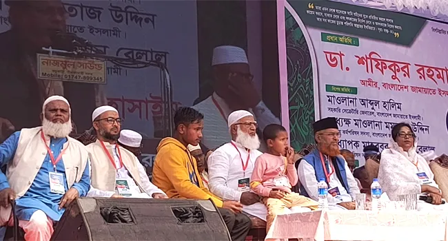 দেশে সংখ্যালঘু আর সংখ্যাগুরু বলে পার্থক্য করা যাবে না