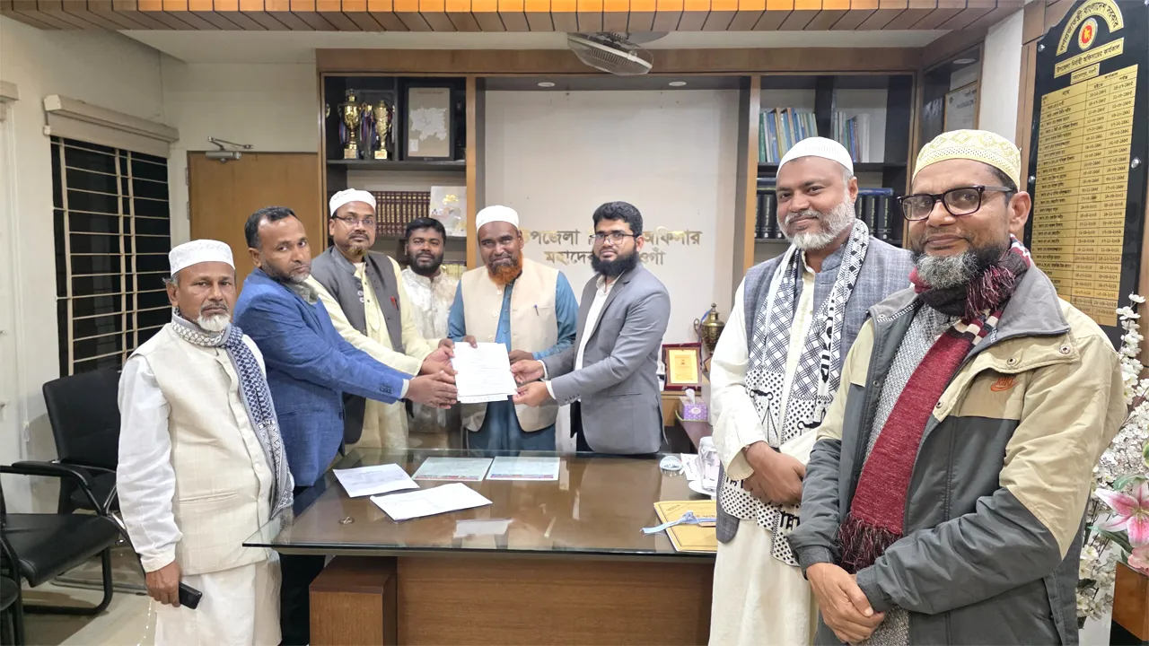 নওগাঁ-৩ আসনে জামায়াতের প্রার্থী মাহফুজের মনোনয়নপত্র সংগ্রহ