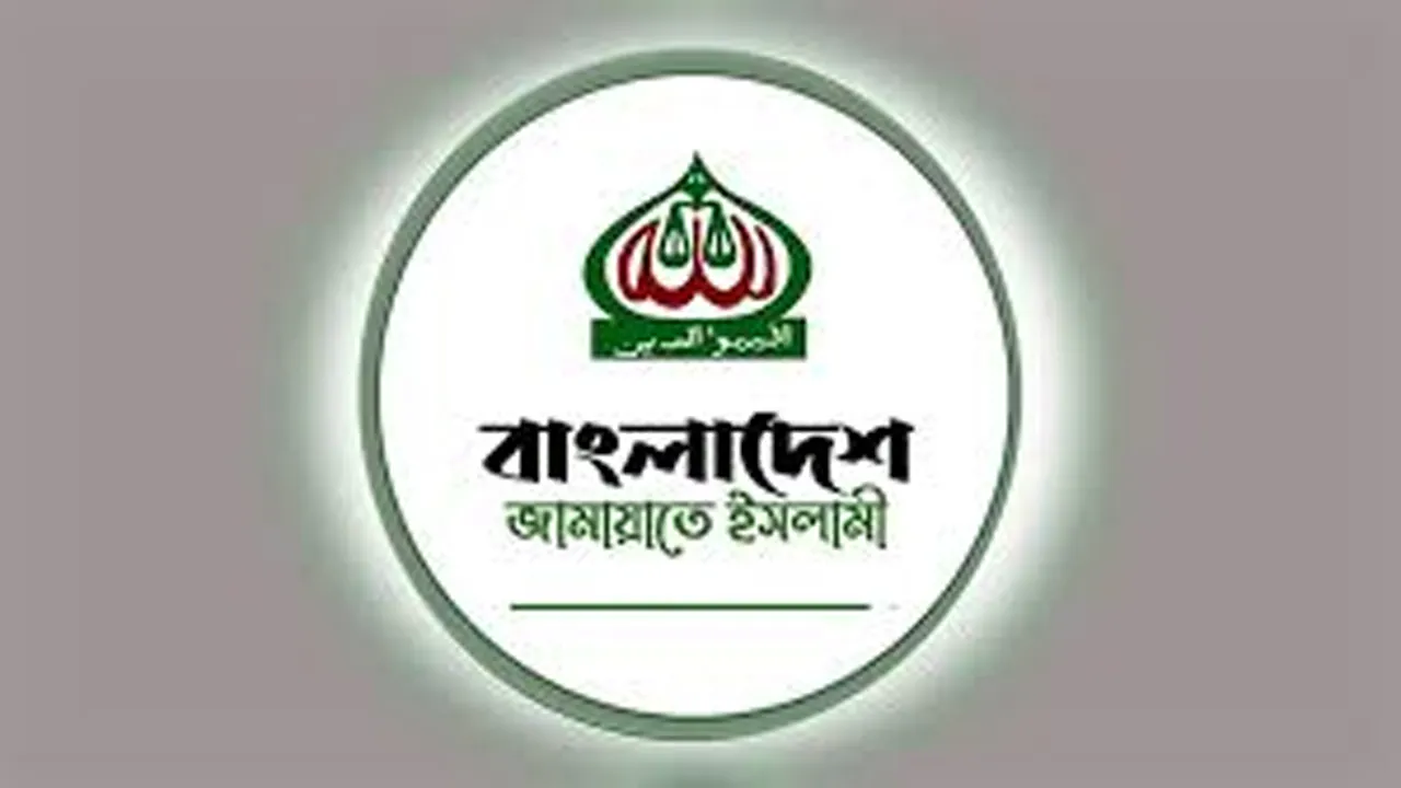 জুলাই শহীদ ও আহত পরিবারদের সাথে বোরহানউদ্দিন জামায়াতের মতবিনিময় সভা