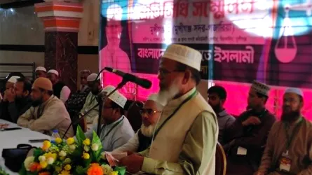 মুন্সীগঞ্জ-৩ আসনে জামায়াতের প্রতিনিধি সম্মেলন