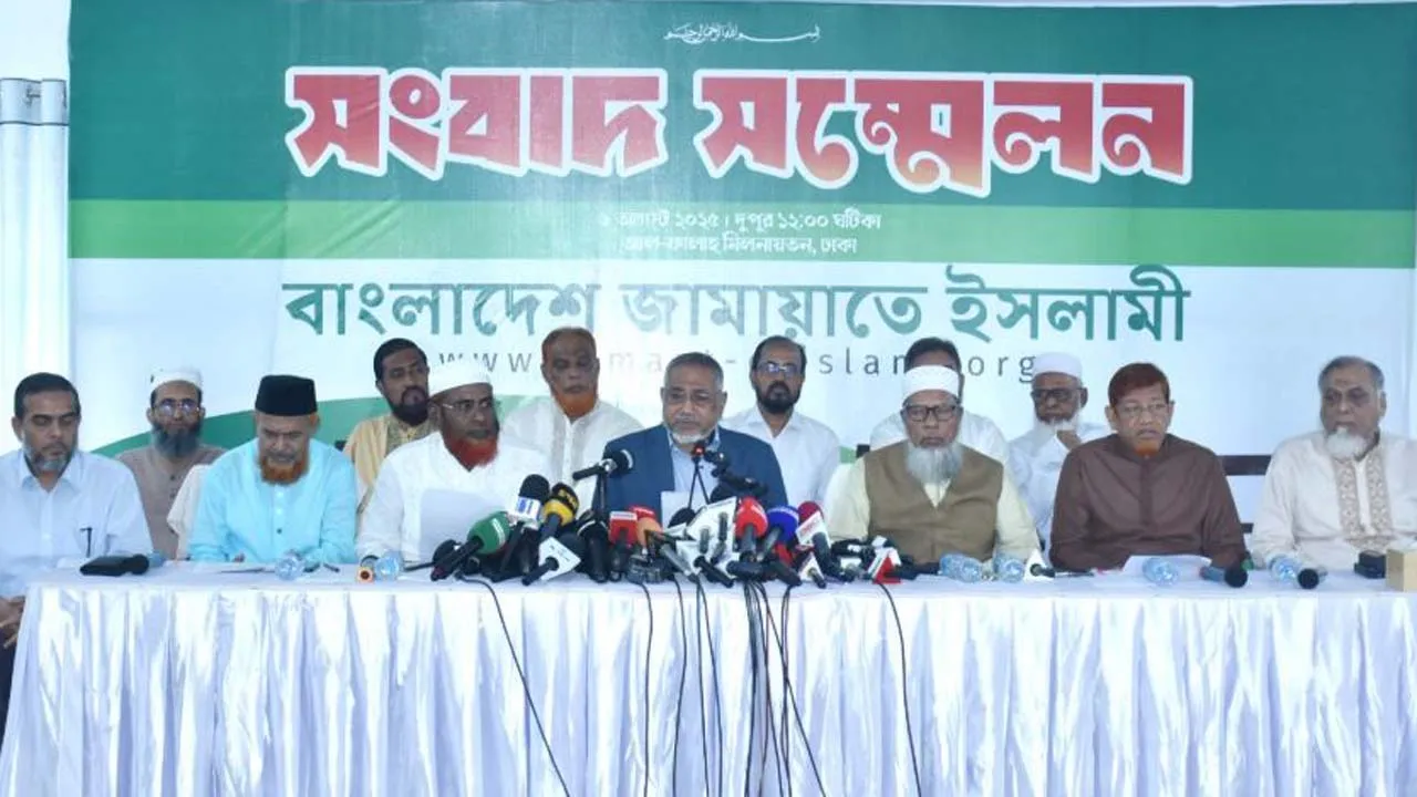 জুলাই সনদের ভিত্তিতে নির্বাচনের ব্যবস্থা করতে হবে : জামায়াত