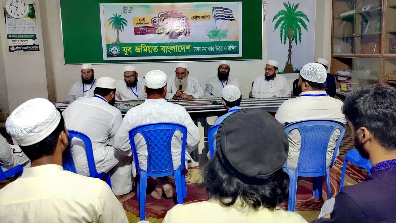 এই মুহূর্তে গণভোটের দাবি আ’লীগ পুনর্বাসনে সাহায্য করবে