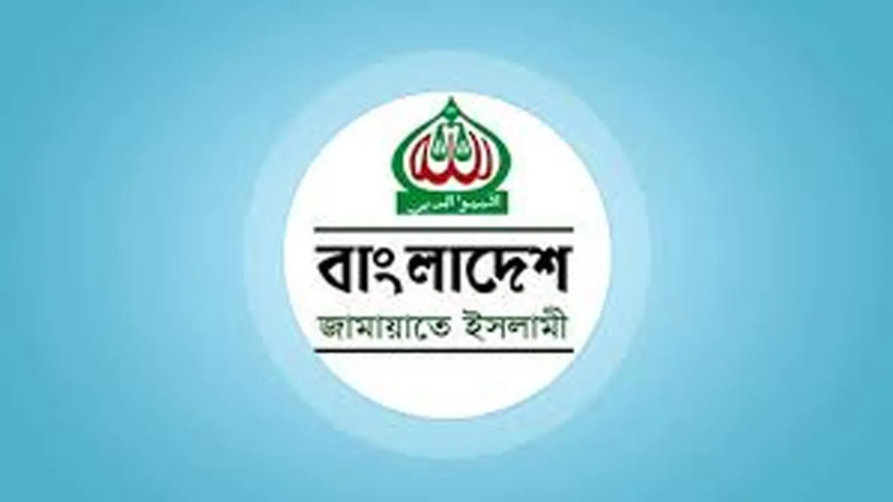 কাপাসিয়ায় জেলা জামায়াতের রোকন সম্মেলন অনুষ্ঠিত