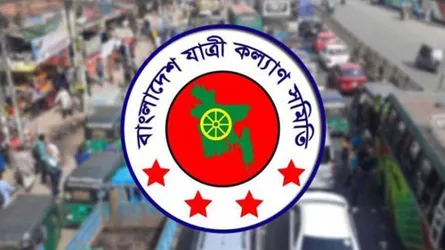 ঈদযাত্রায় ২৬ রুটে ৫ কোটি ৬২ লাখ টাকা বাড়তি বাস ভাড়া আদায়ের অভিযোগ
