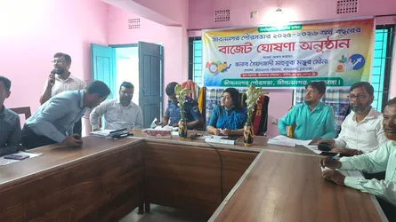 জীবননগর পৌরসভার ৩১ কোটি টাকার বাজেট ঘোষণা