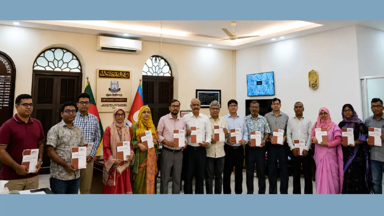জবির জার্নাল অব বিজনেস স্টাডিজের মোড়ক উন্মোচন