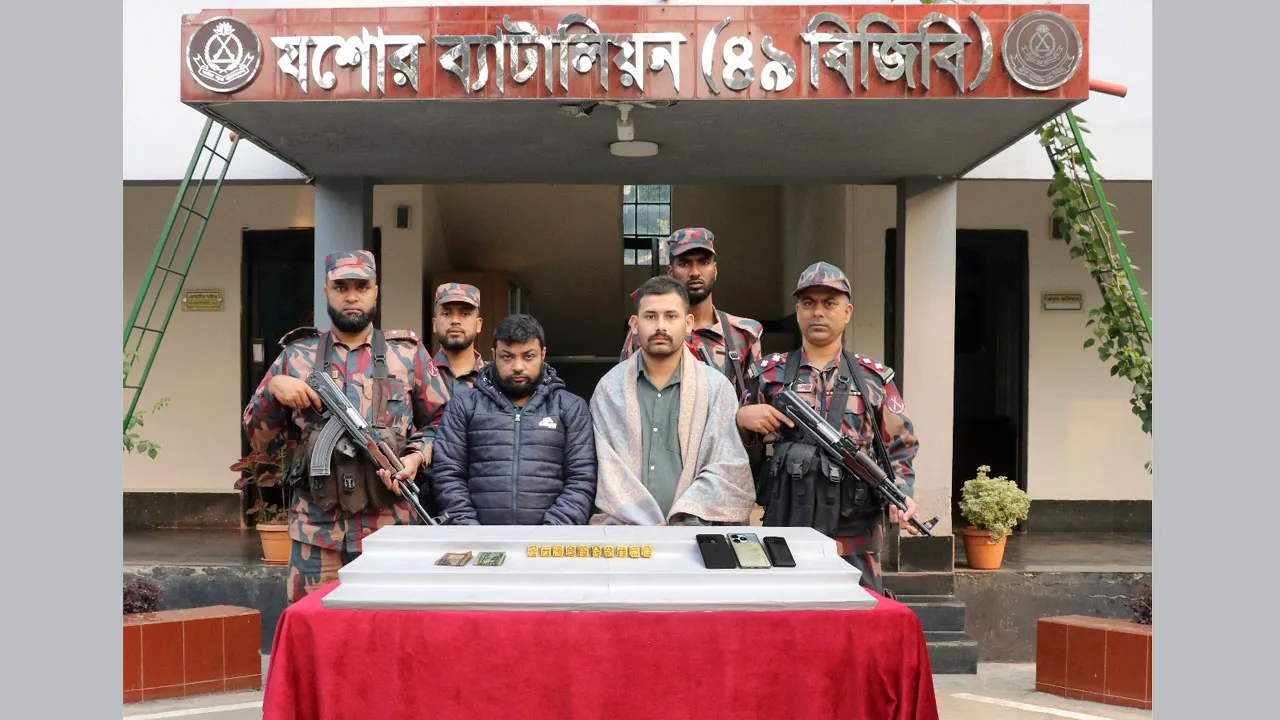 যশোরে দুই কোটি টাকার স্বর্ণসহ আটক ২