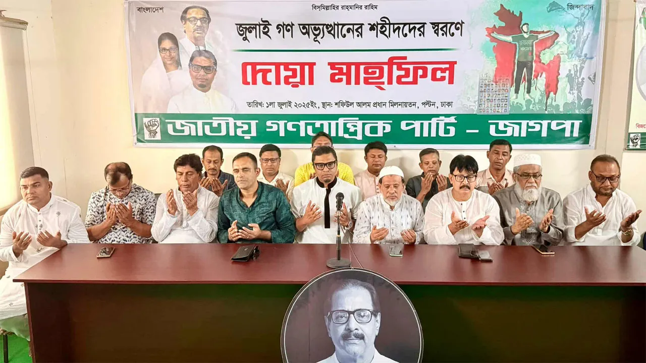 জুলাই মাসেই জুলাই সনদ প্রকাশ করতে হবে : রাশেদ প্রধান