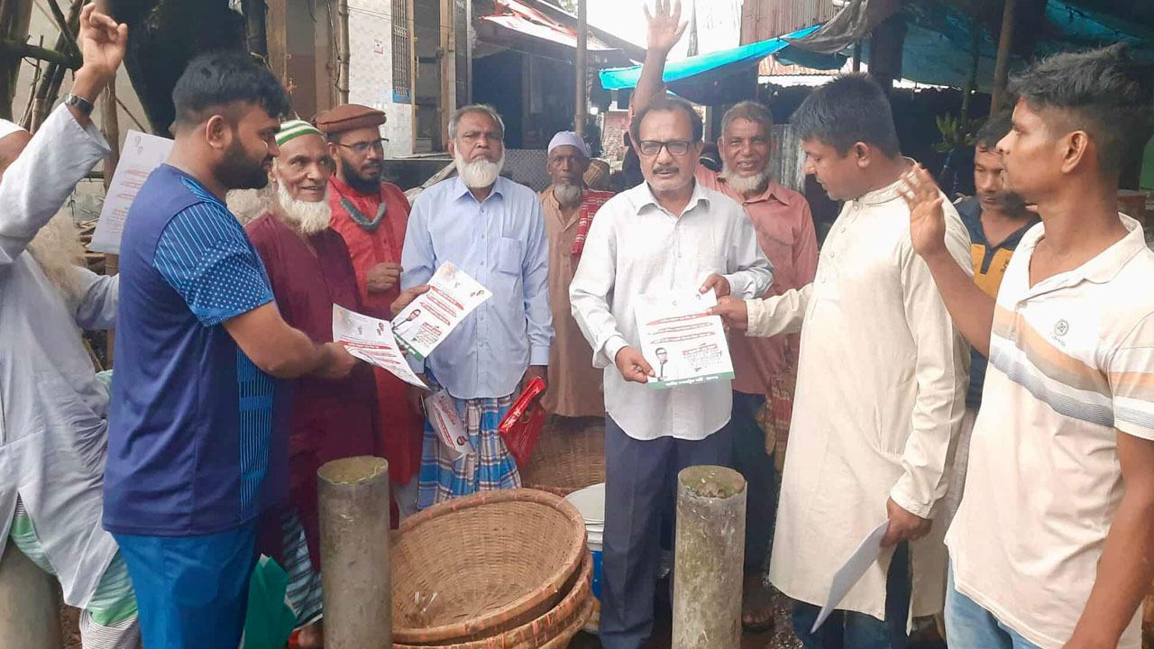 জাগপা