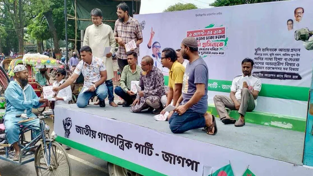 ‘ভারত নিজেদের ভালো চাইলে খুনিদের দ্রুত ফেরত দিতে হবে’