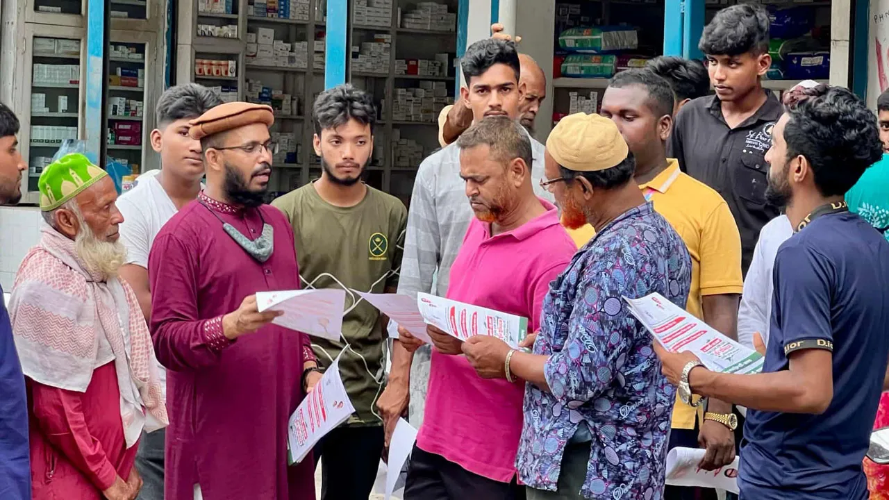জুলাই সনদকে সংবিধানে অন্তর্ভুক্ত করতে হবে