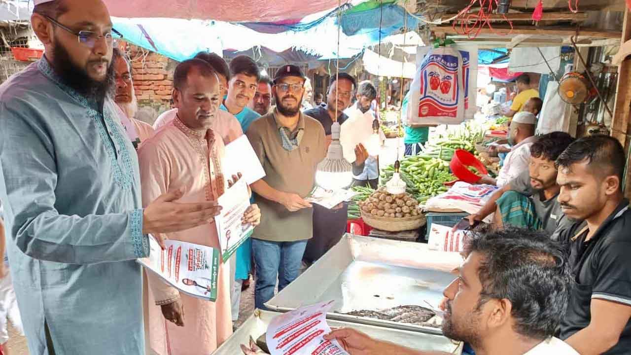জাগপা