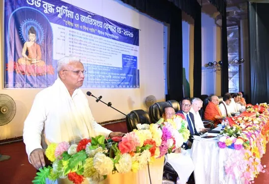 নির্বাচনী প্রতিশ্রুতি বাস্তবায়নে জনগণের কল্যাণে কাজ করবে সরকার : সমাজকল্যাণ মন্ত্রী