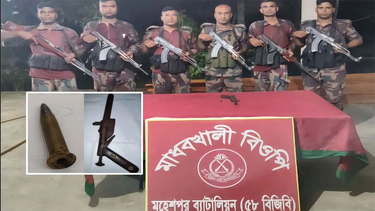জীবননগরে অস্ত্র-গুলি উদ্ধার