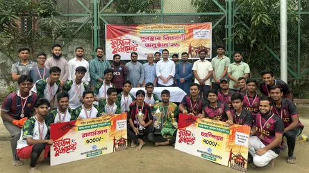 জুলাই শহীদ আলিফকে স্মরণে ছাত্রশিবির ঢাকা মহানগর দক্ষিণের ফুটবল টুর্নামেন্ট