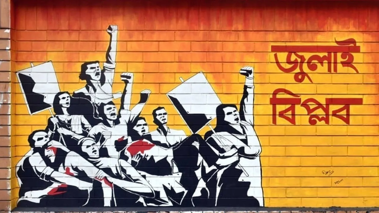 শহীদদের নামে স্ট্রিট মেমোরি স্ট্যাম্প স্থাপন শুরু আগামীকাল