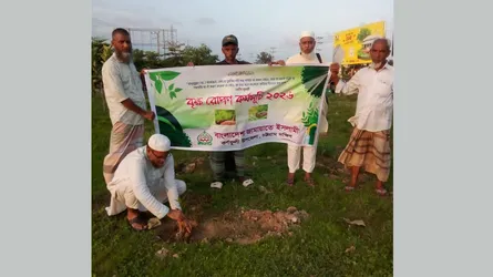 কর্ণফুলীতে জামায়াতের উদ্যোগে বৃক্ষরোপণ কর্মসূচি অনুষ্ঠিত