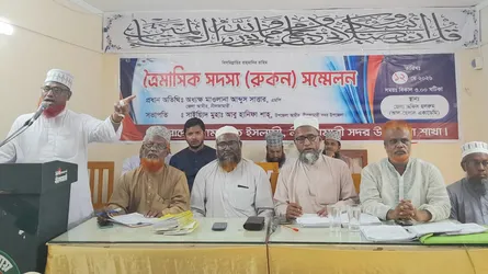 নীলফামারীতে জামায়াতের রুকন সম্মেলন অনুষ্ঠিত