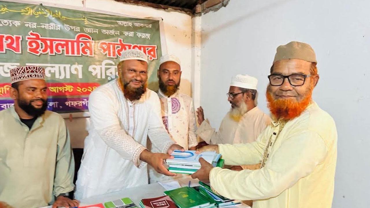 জামাতের-দাওয়াতি-প্রগ্রোম