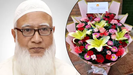 জামায়াত আমিরের সুস্থতায় চীন, পাকিস্তান ও ফিলিস্তিন দূতাবাসের শুভেচ্ছা