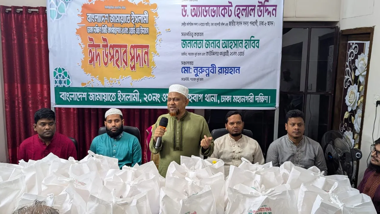 আ’লীগের ডামি এমপি-মন্ত্রীরা জনগণকে শোষণ করেছে