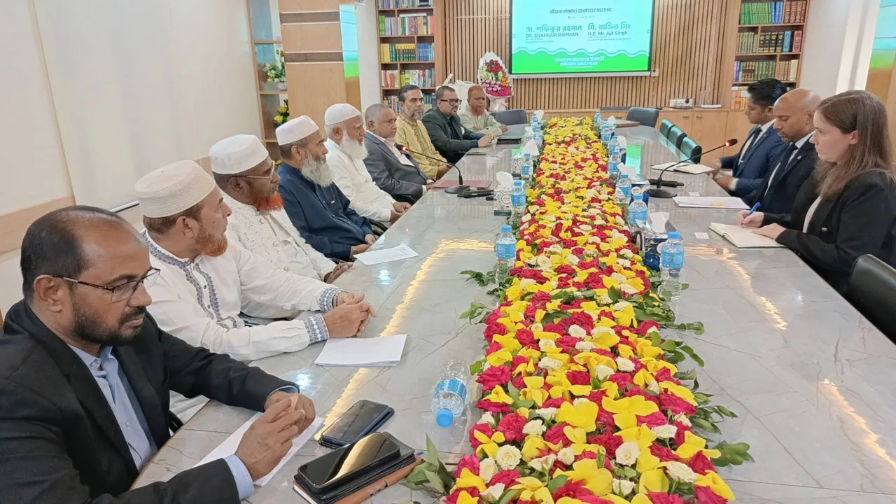 জামায়াতের সাথে কানাডিয়ান হাইকমিশনারের বৈঠকে যেসব বিষয়ে আলোচনা হলো
