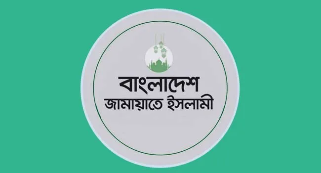 কলেবর বাড়ছে জামায়াত জোটের