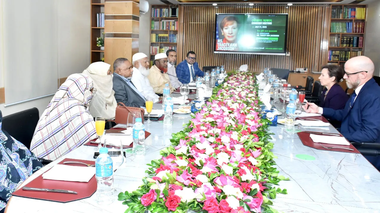 জামায়াত আমিরের সাথে যুক্তরাষ্ট্রের রাষ্ট্রদূতের সৌজন্য বৈঠক