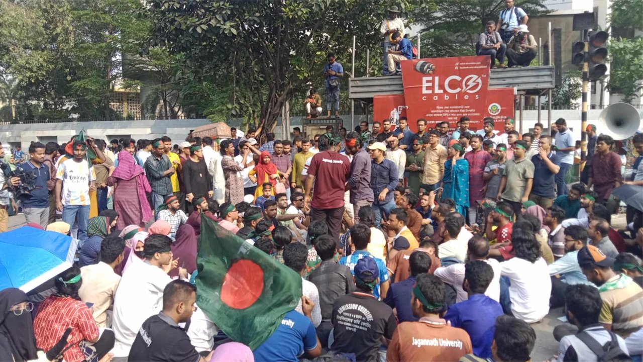 jnu-dhaka