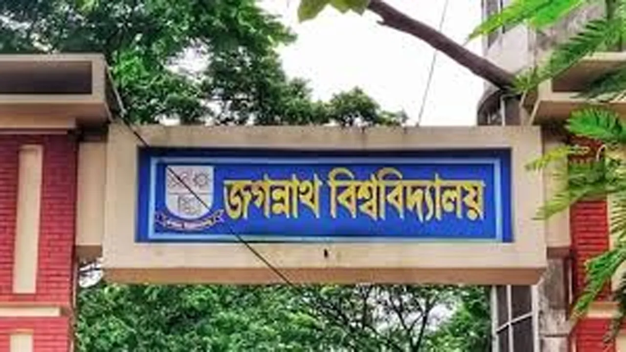 জকসুতে ভিপিসহ বড় তিন পদেই এগিয়ে শিবির সমর্থিত প্রার্থীরা