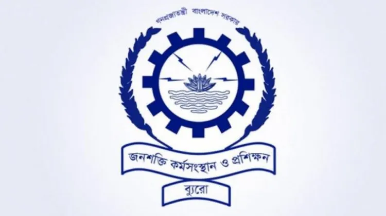 মোটেও ভালো নেই সৌদি প্রবাসী লাখ লাখ শ্রমিক
